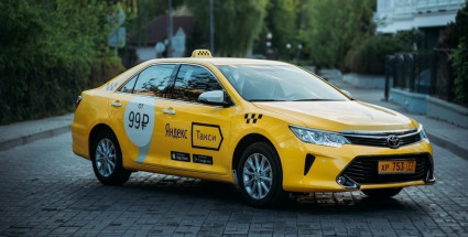Авто 86 сургут